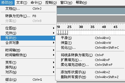 Flash關(guān)于格斗動畫的動作創(chuàng)作過程_腳本之家www.jb51.net整理