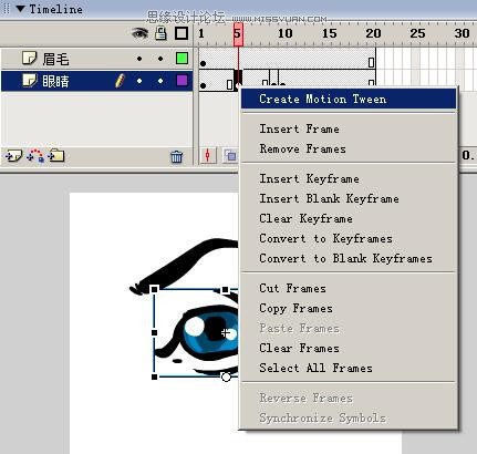 Flash制作卡通人物眨眼動畫的方法,PS教程,思緣教程網(wǎng)