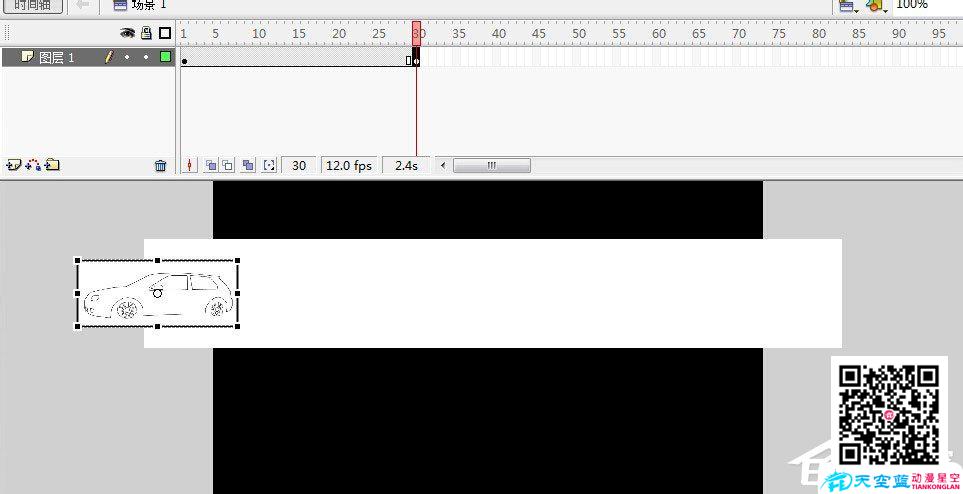 如何制作Flash動畫？Flash動畫制作教程