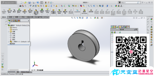 solidworks滑輪上下運(yùn)動(dòng)動(dòng)畫(huà)制作