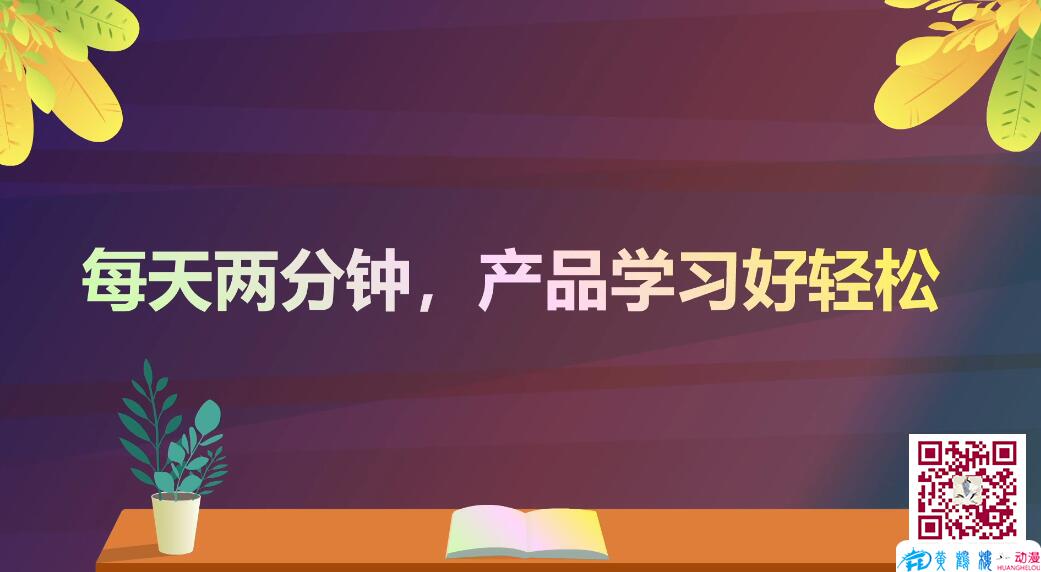 保險(xiǎn)mg動(dòng)畫制作封面.jpg