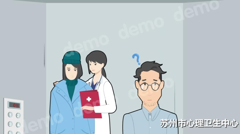 《抑郁癥的報警信號》醫(yī)療動畫宣傳片制作原畫.jpg