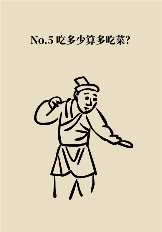 熬夜和禿頭的真正衡量標(biāo)準(zhǔn)是什么？專家給你說清了